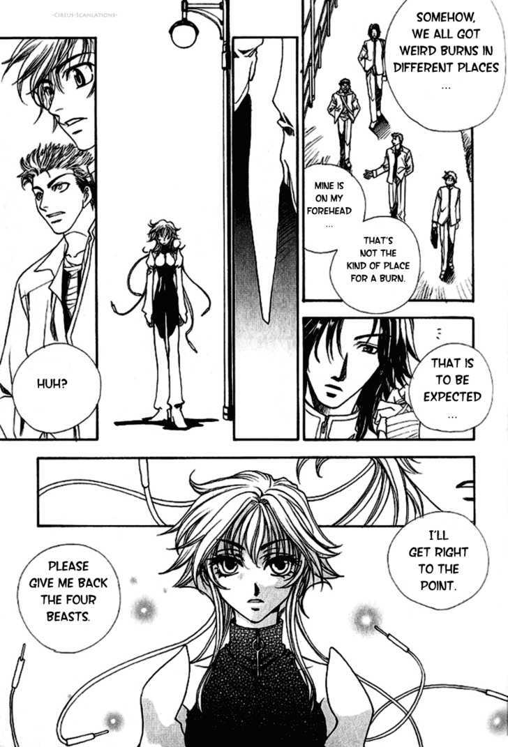 Gate Chapter 1 page 19 - Chapter 1