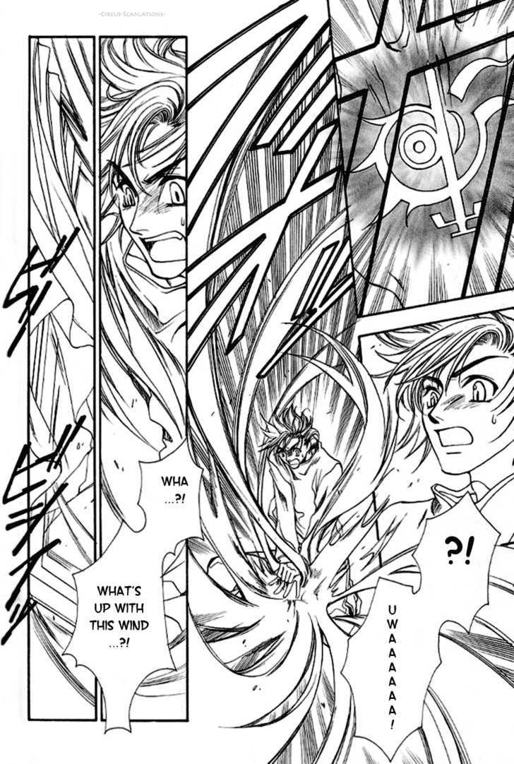 Gate Chapter 1 page 24 - Chapter 1