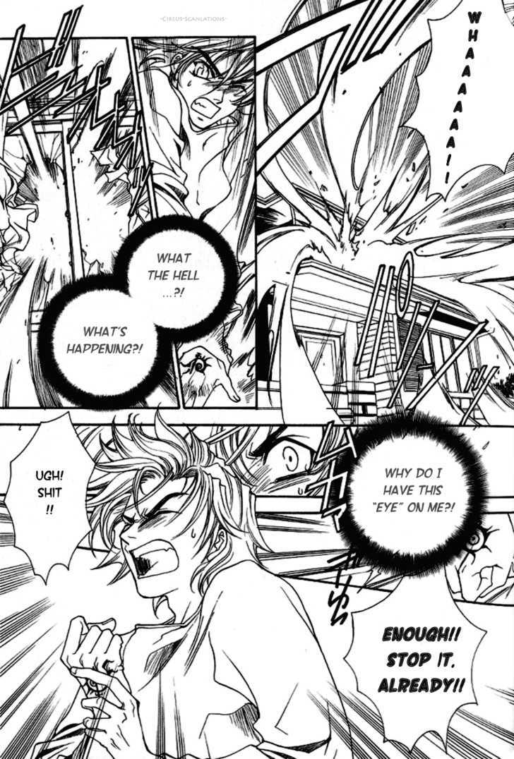 Gate Chapter 1 page 25 - Chapter 1
