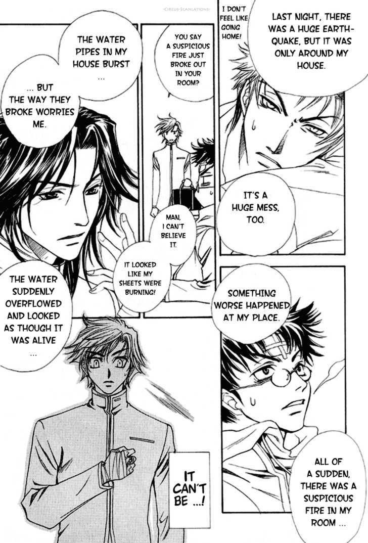 Gate Chapter 1 page 29 - Chapter 1