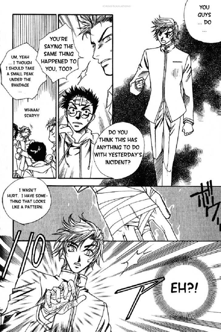 Gate Chapter 1 page 30 - Chapter 1