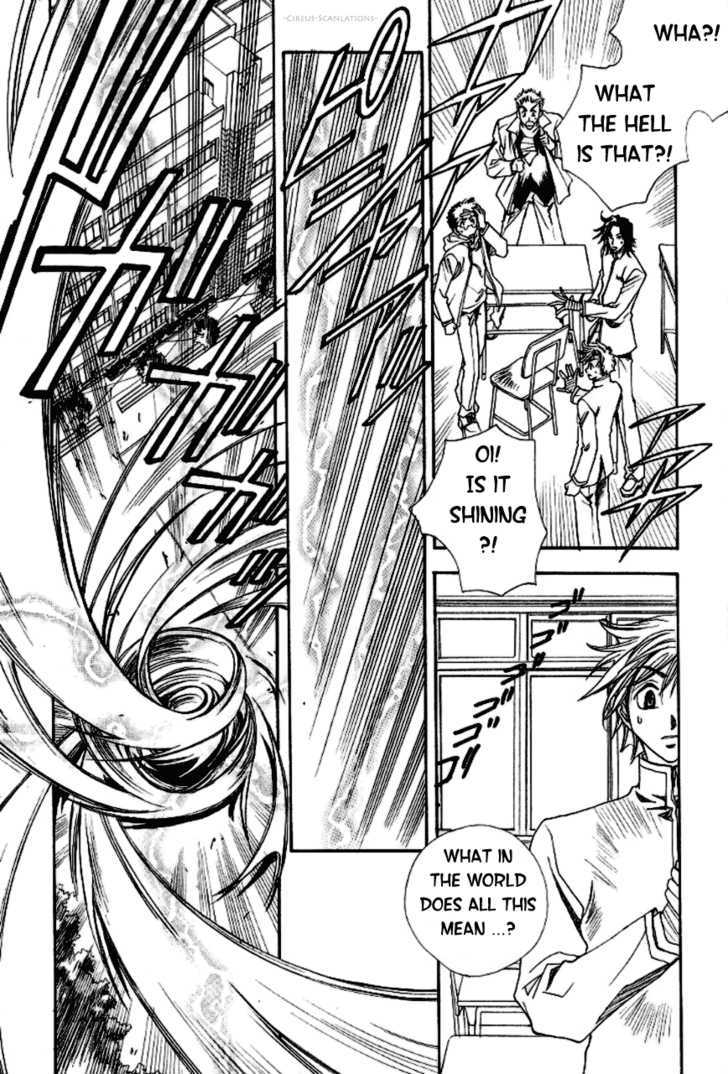 Gate Chapter 1 page 31 - Chapter 1