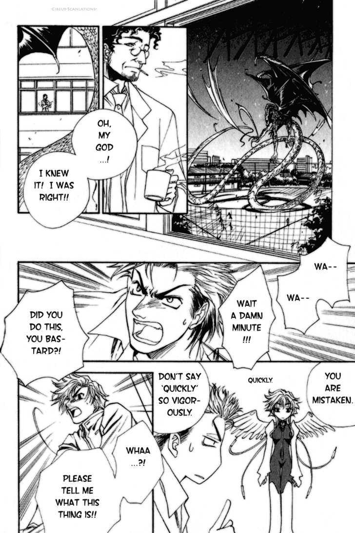 Gate Chapter 1 page 34 - Chapter 1