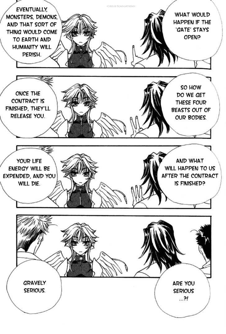 Gate Chapter 1 page 37 - Chapter 1
