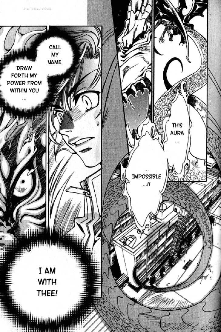 Gate Chapter 1 page 47 - Chapter 1