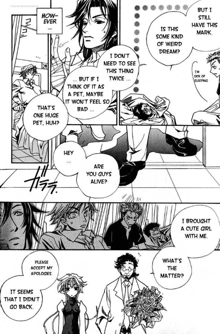 Gate Chapter 1 page 52 - Chapter 1