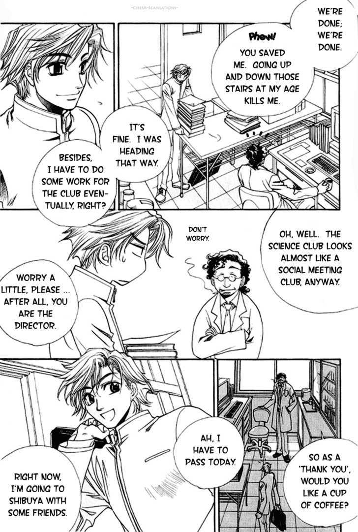 Gate Chapter 1 page 7 - Chapter 1