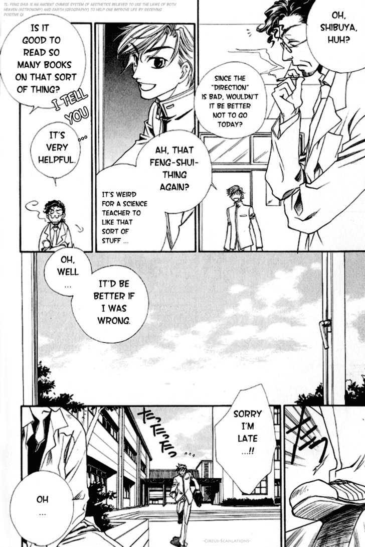 Gate Chapter 1 page 8 - Chapter 1