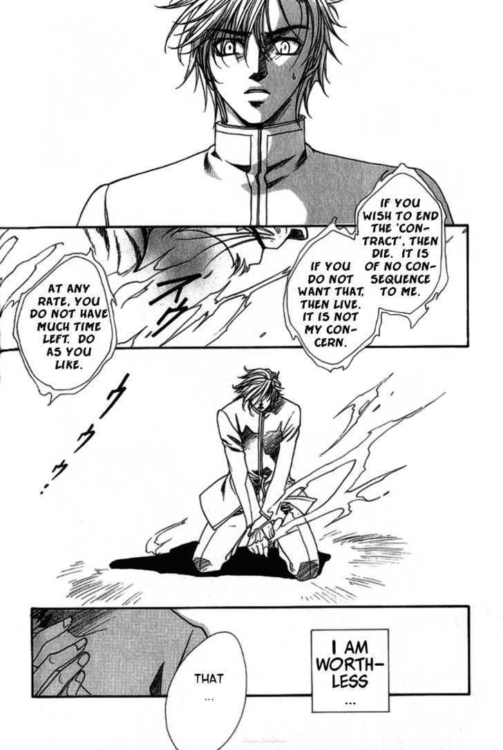 Gate Chapter 2 page 24 - Chapter 2