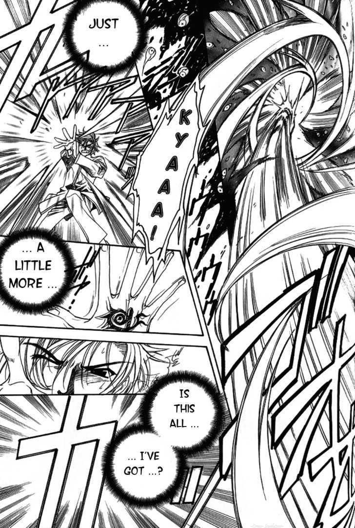 Gate Chapter 2 page 35 - Chapter 2