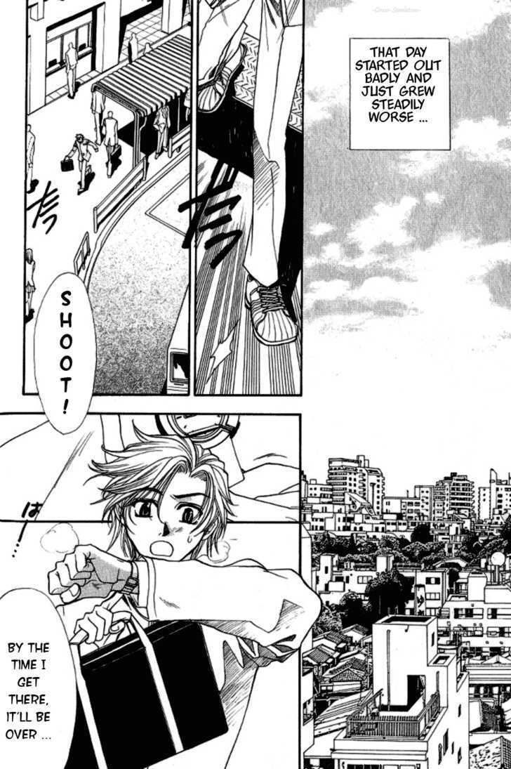 Gate Chapter 2 page 4 - Chapter 2