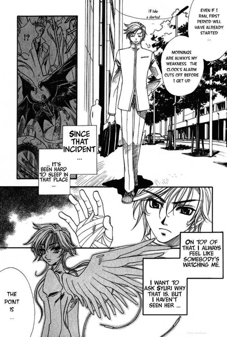 Gate Chapter 2 page 5 - Chapter 2