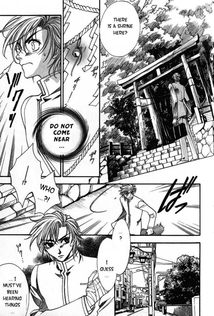 Gate Chapter 2 page 7 - Chapter 2