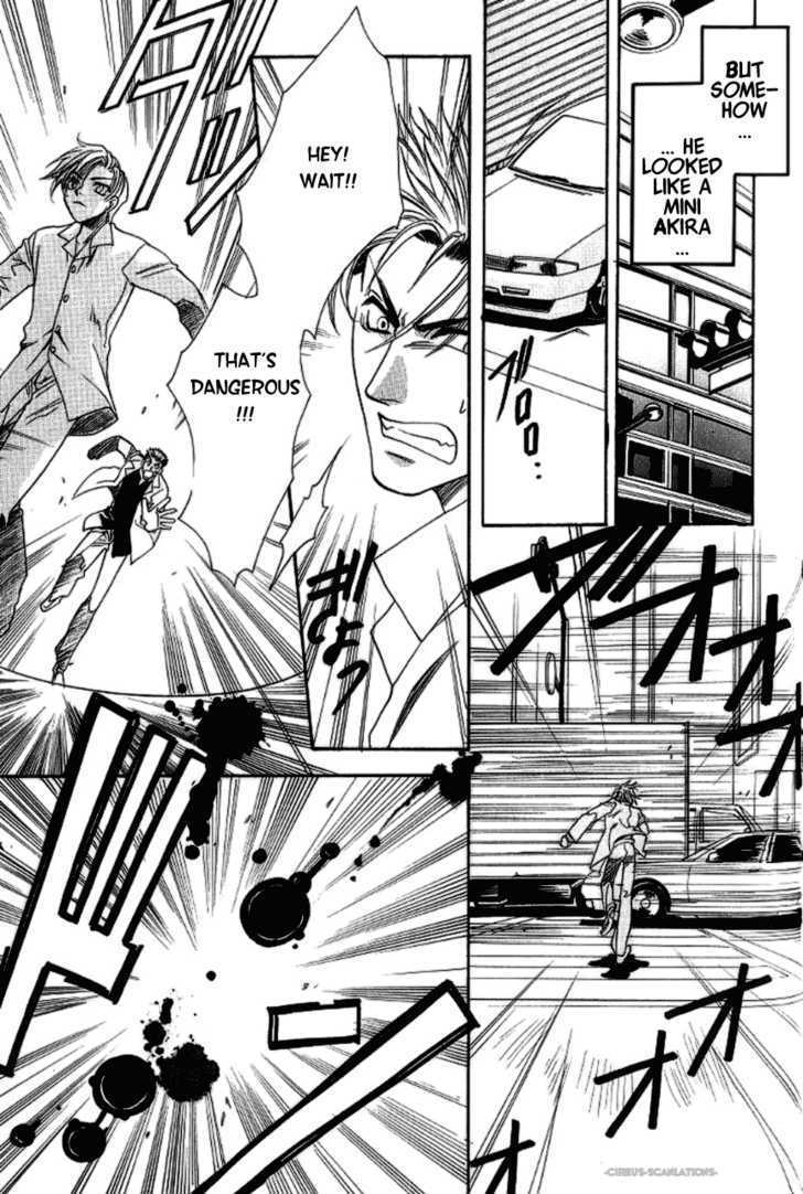 Gate Chapter 3 page 11 - Chapter 3