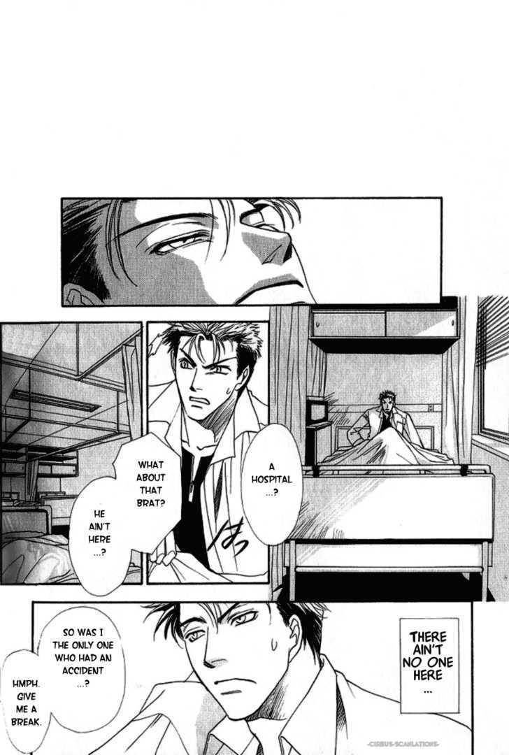 Gate Chapter 3 page 12 - Chapter 3