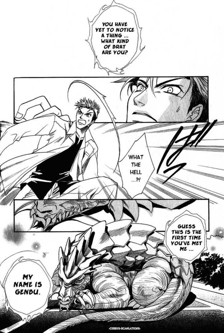 Gate Chapter 3 page 16 - Chapter 3