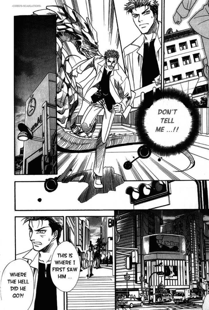 Gate Chapter 3 page 30 - Chapter 3