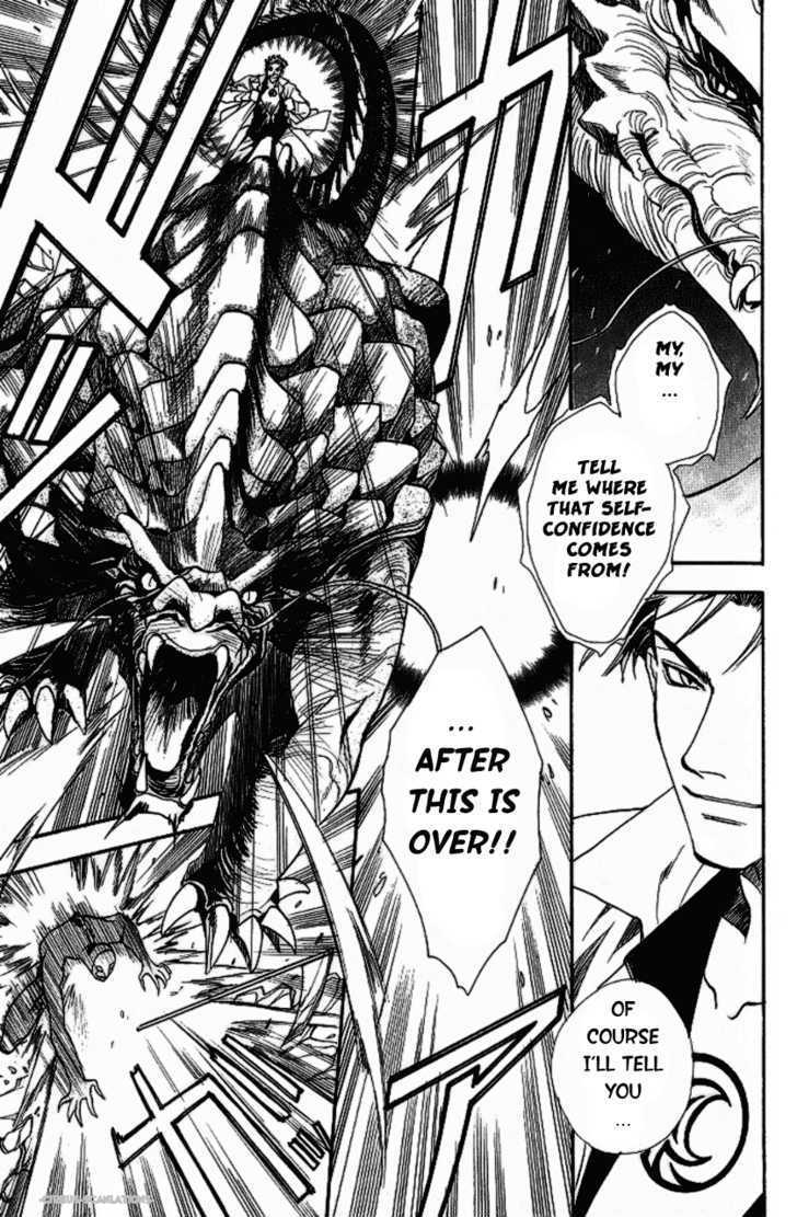Gate Chapter 3 page 39 - Chapter 3
