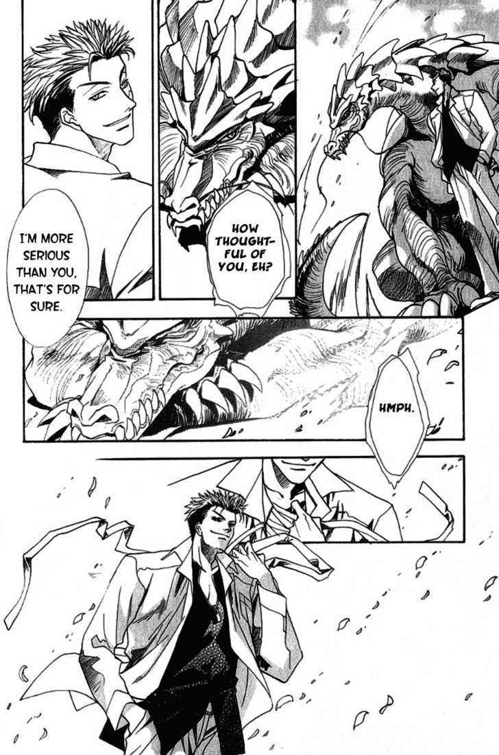 Gate Chapter 3 page 44 - Chapter 3