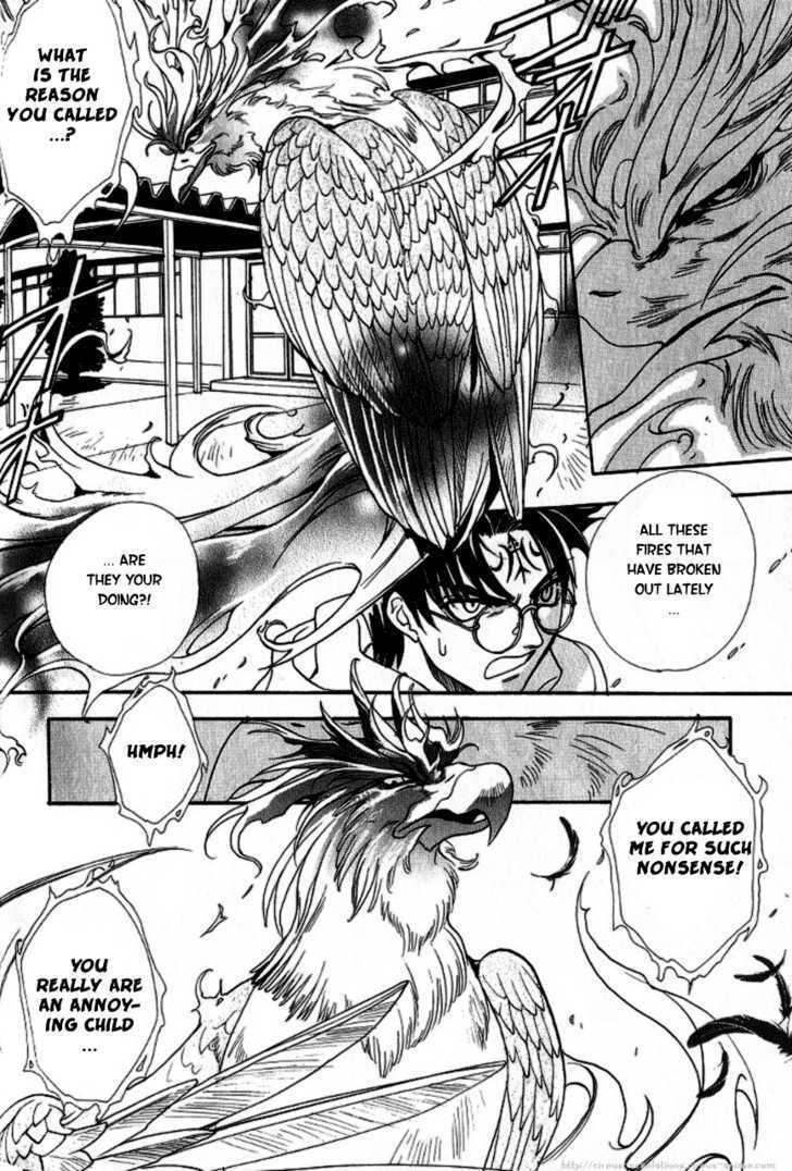 Gate Chapter 4 page 14 - Chapter 4