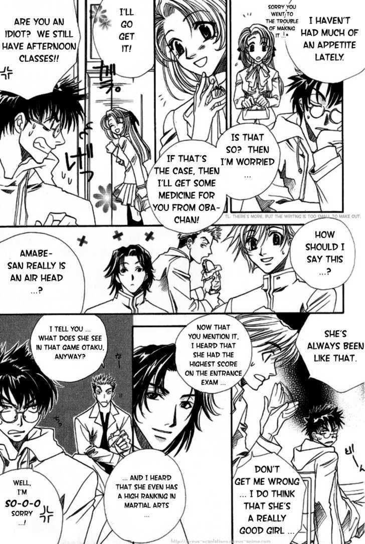 Gate Chapter 4 page 17 - Chapter 4