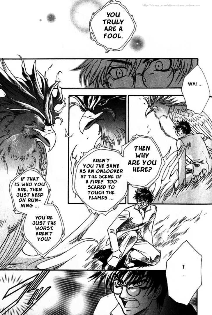 Gate Chapter 4 page 25 - Chapter 4