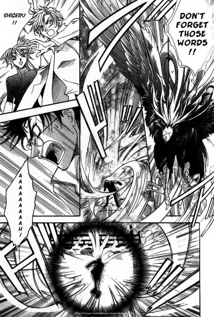 Gate Chapter 4 page 31 - Chapter 4