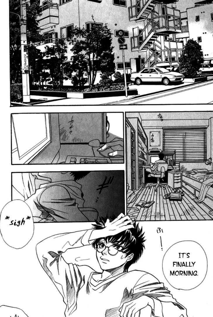 Gate Chapter 4 page 4 - Chapter 4