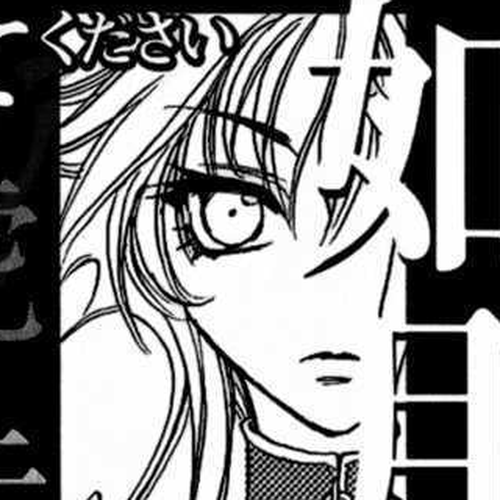 Gate Chapter 4 cover