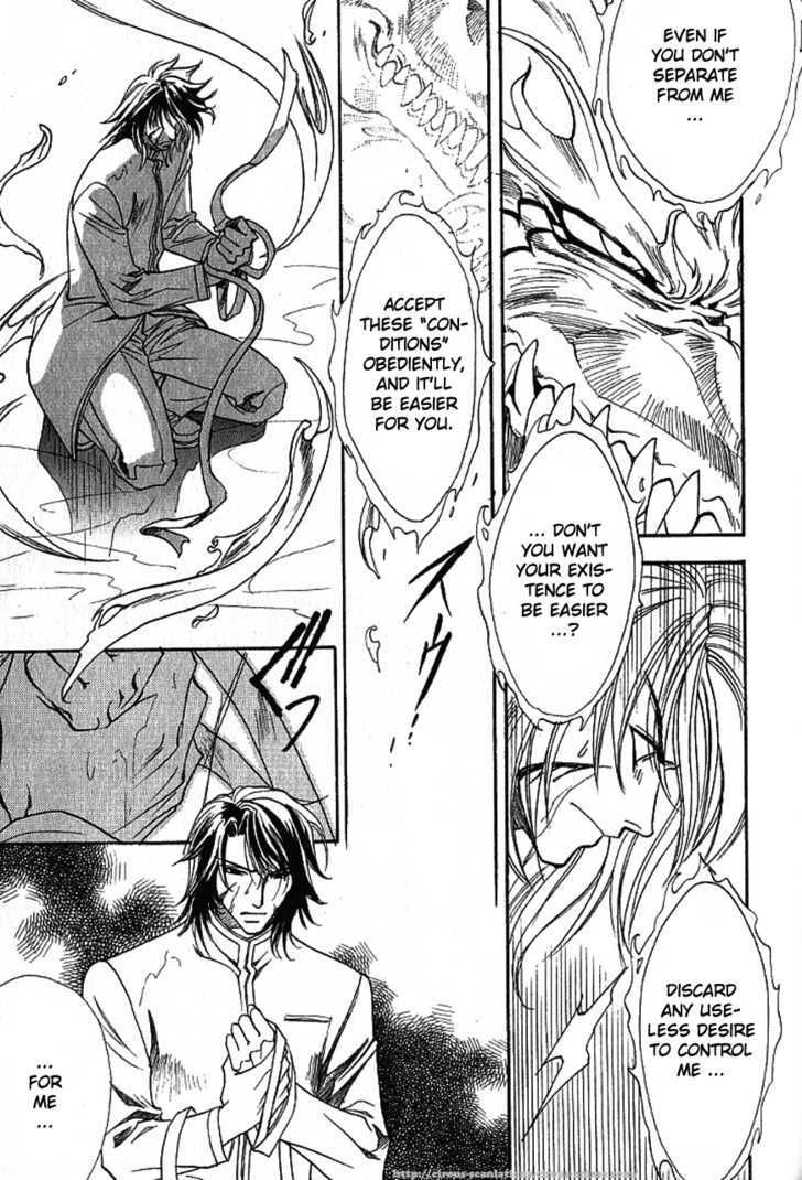 Gate Chapter 5 page 26 - Chapter 5