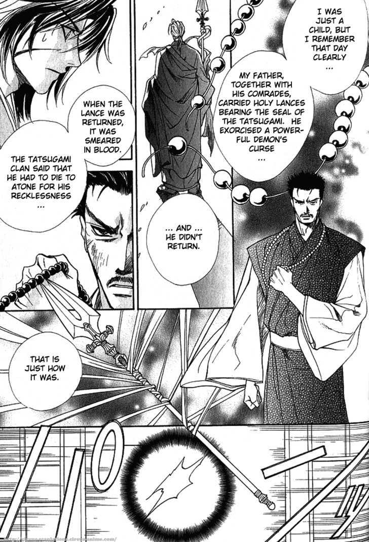 Gate Chapter 5 page 30 - Chapter 5