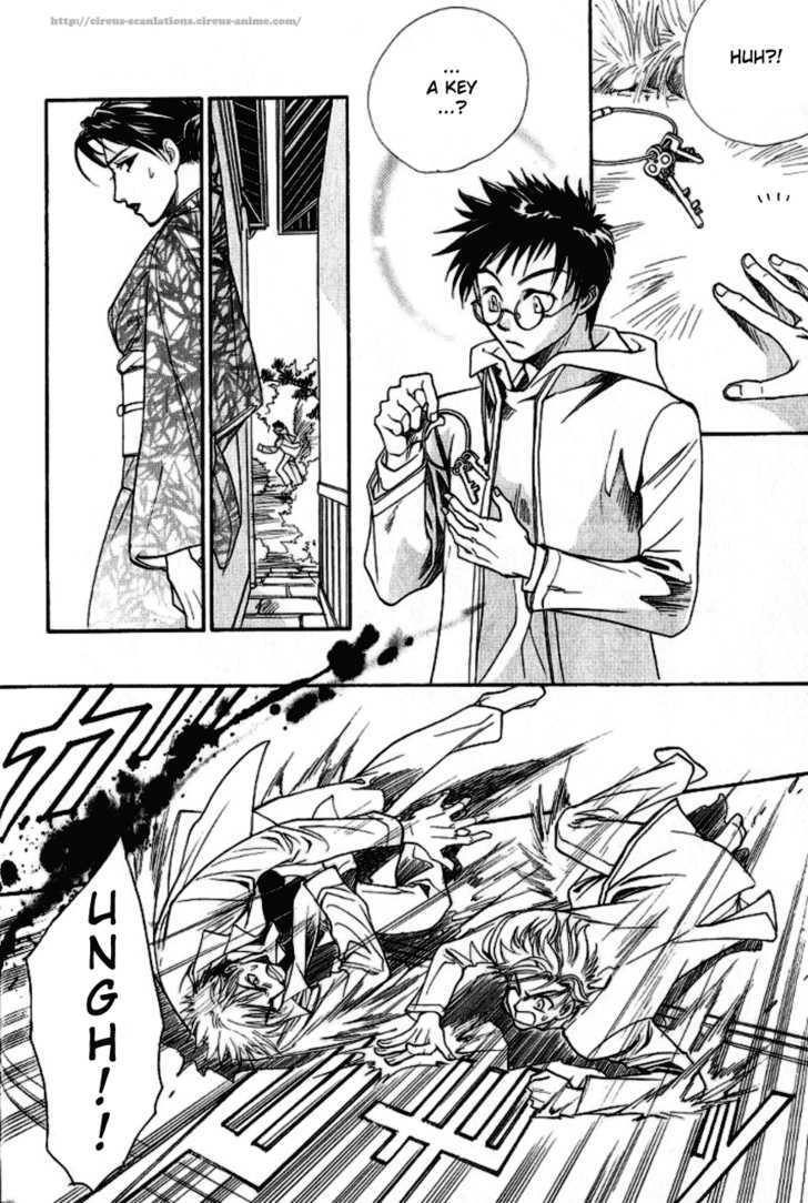 Gate Chapter 5 page 39 - Chapter 5