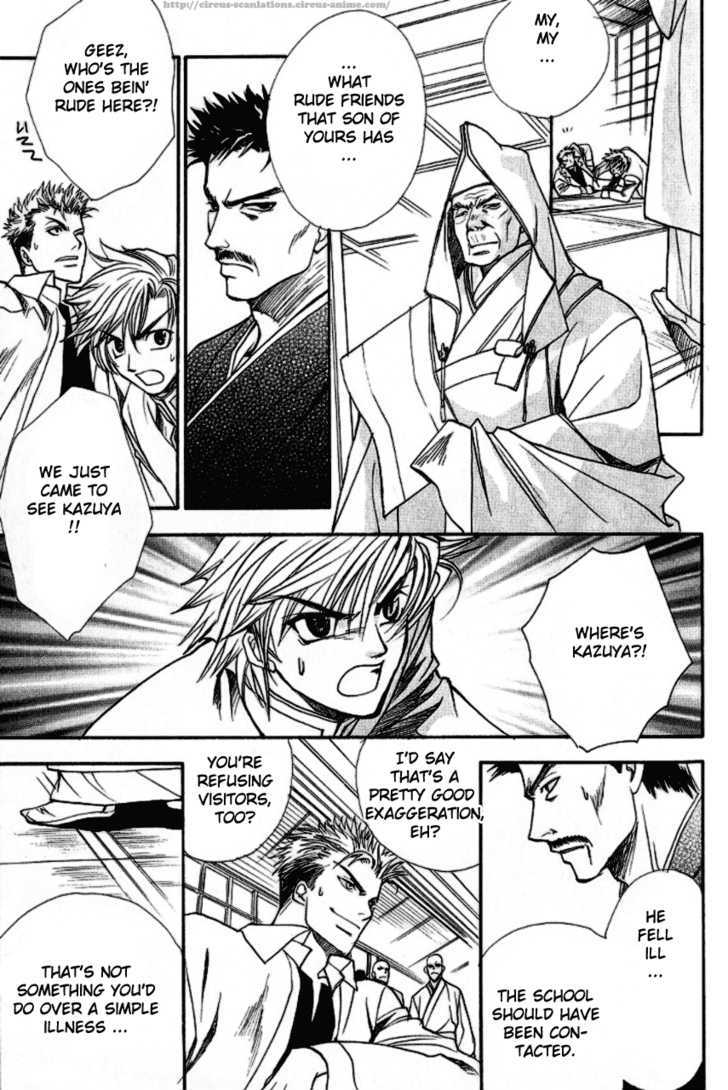 Gate Chapter 5 page 40 - Chapter 5