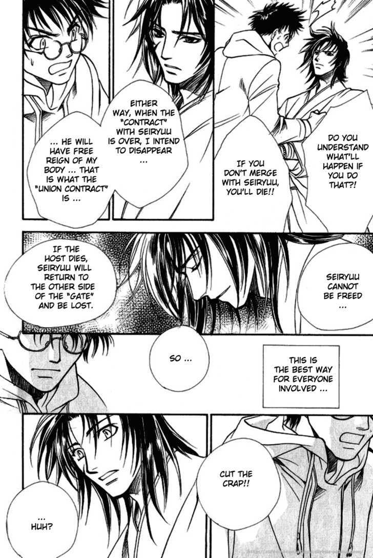 Gate Chapter 5 page 45 - Chapter 5