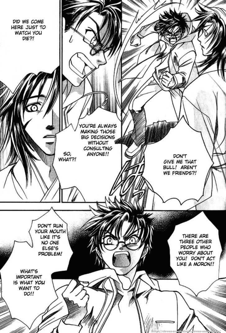 Gate Chapter 5 page 46 - Chapter 5