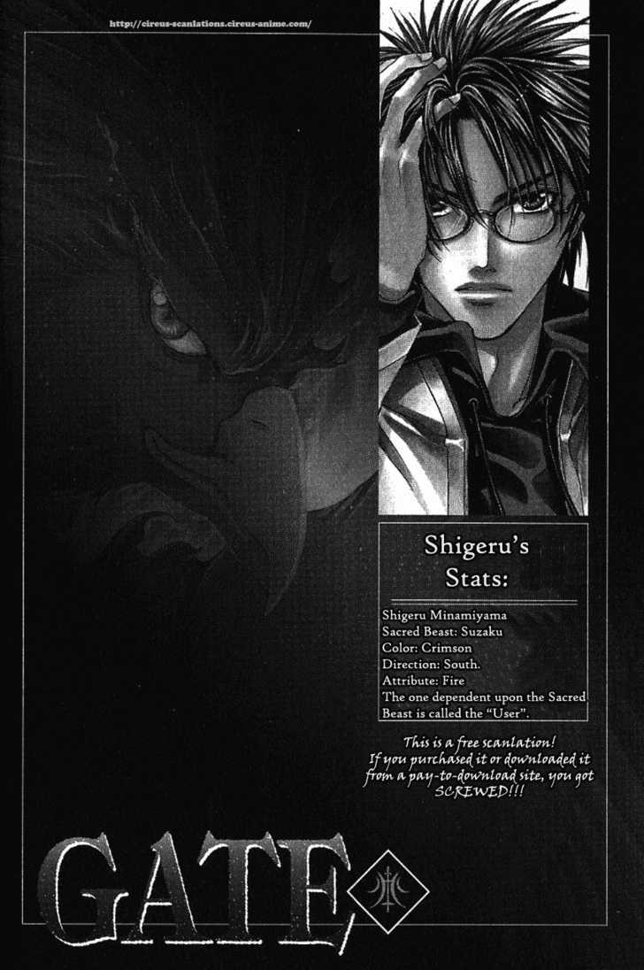 Gate Chapter 5 page 7 - Chapter 5
