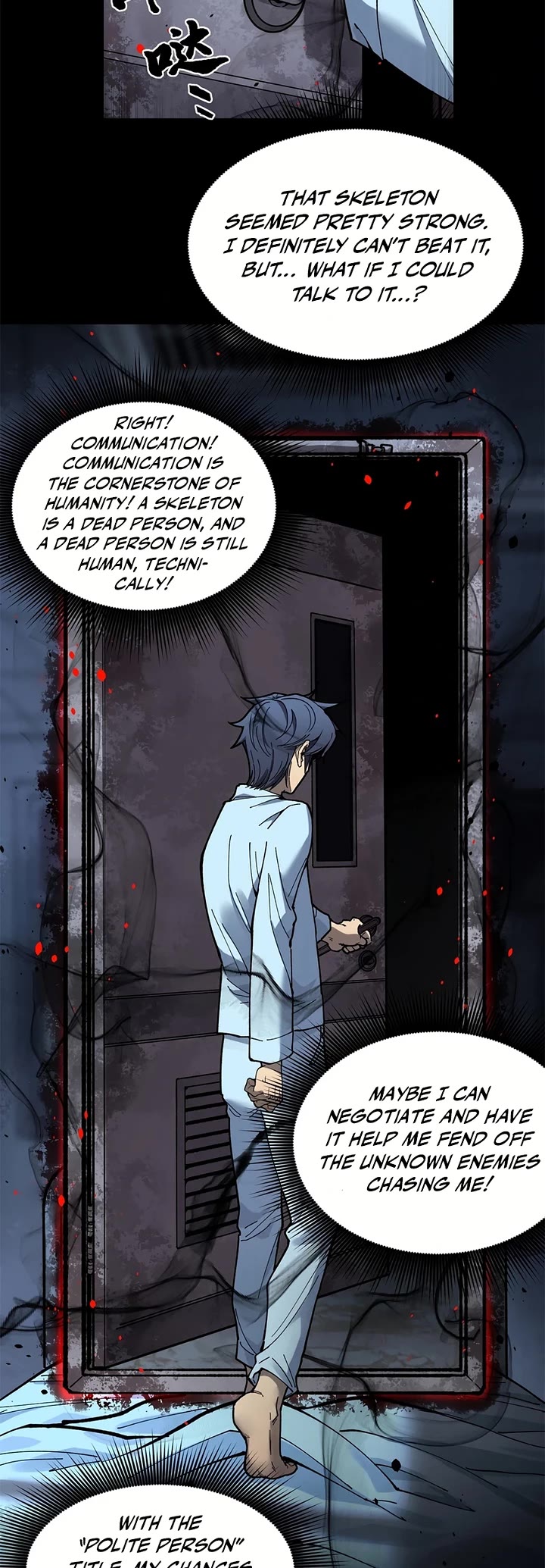 Gatekeeper Of The Boundless World Chapter 1 page 18 - Chapter 1