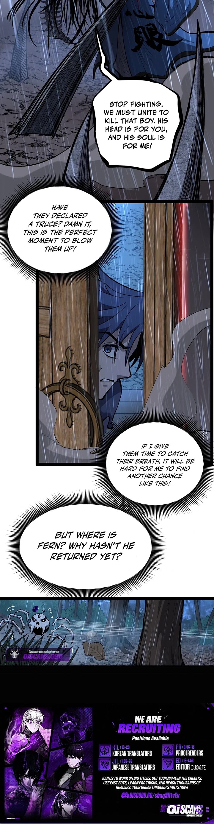 Gatekeeper Of The Boundless World Chapter 100 page 14 - Chapter 100