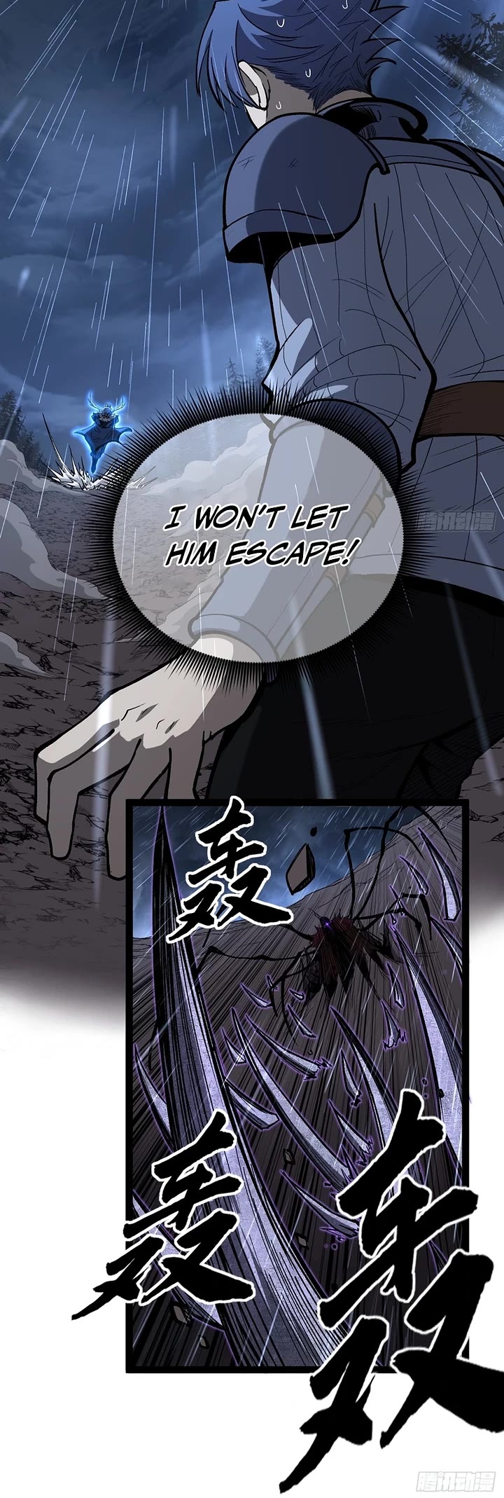Gatekeeper Of The Boundless World Chapter 100 page 3 - Chapter 100
