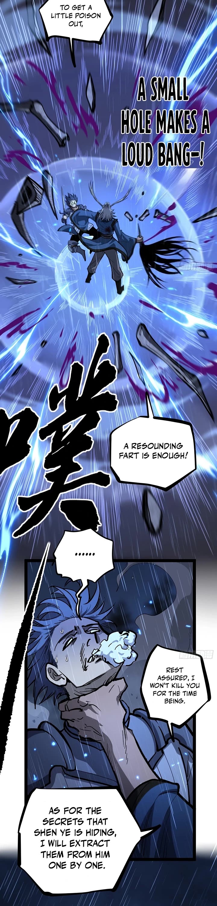 Gatekeeper Of The Boundless World Chapter 101 page 5 - Chapter 101