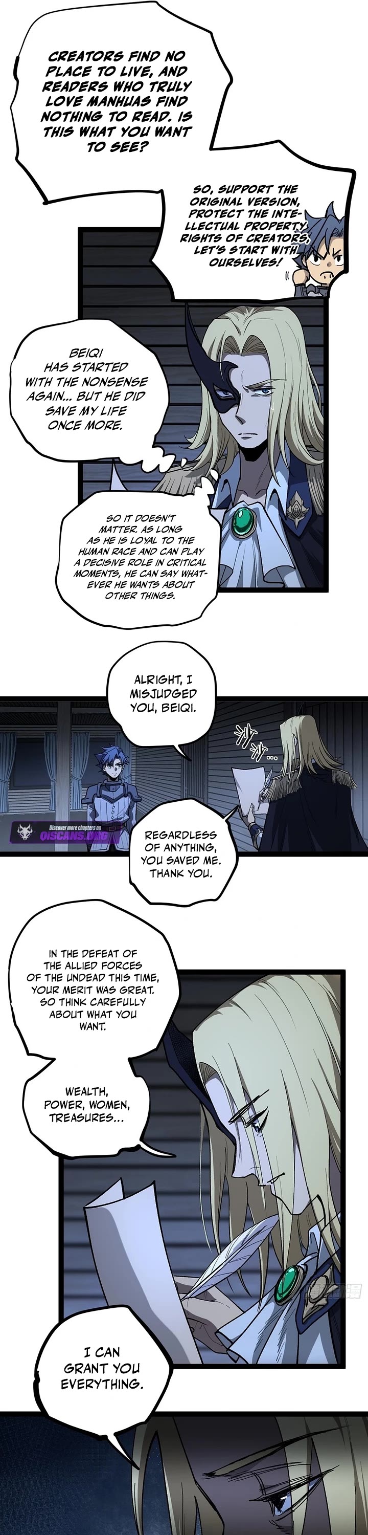Gatekeeper Of The Boundless World Chapter 104 page 7 - Chapter 104