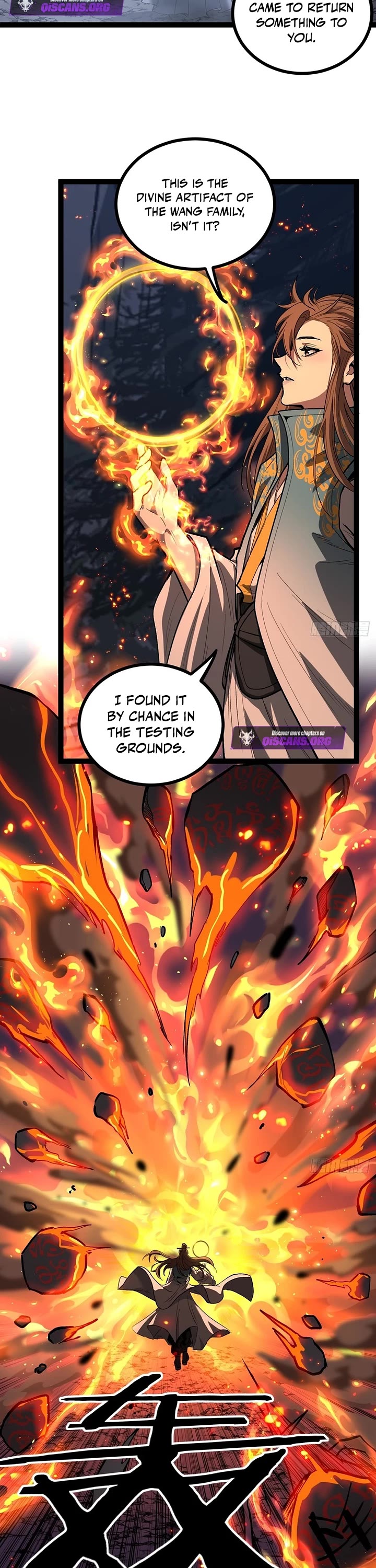 Gatekeeper Of The Boundless World Chapter 105 page 8 - Chapter 105