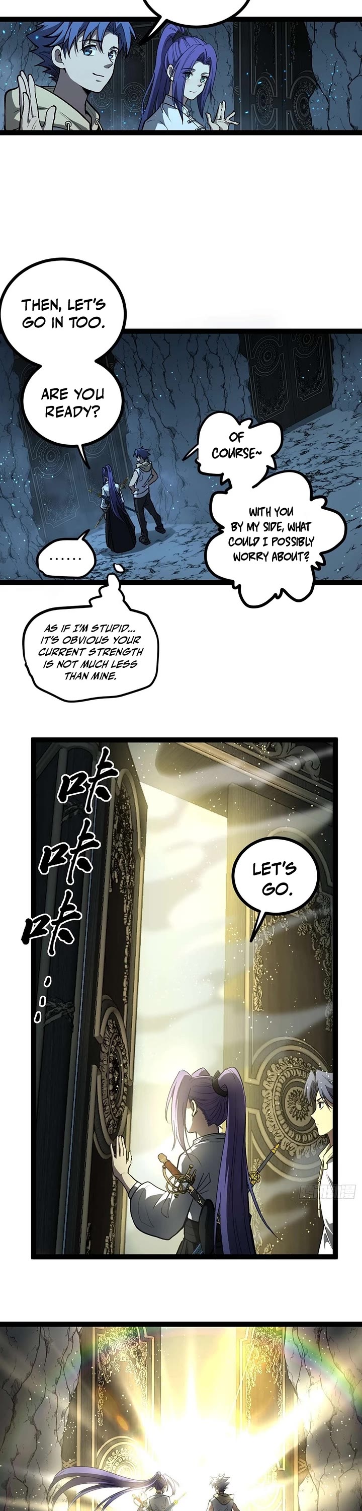 Gatekeeper Of The Boundless World Chapter 106 page 13 - Chapter 106