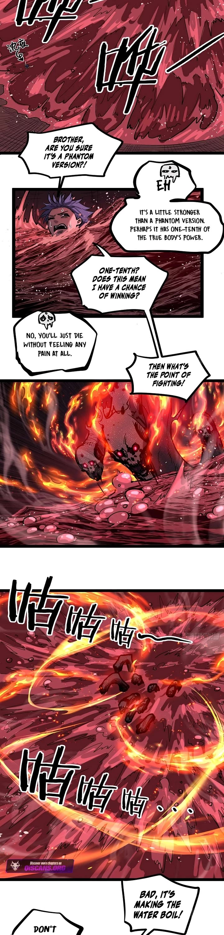 Gatekeeper Of The Boundless World Chapter 107 page 8 - Chapter 107