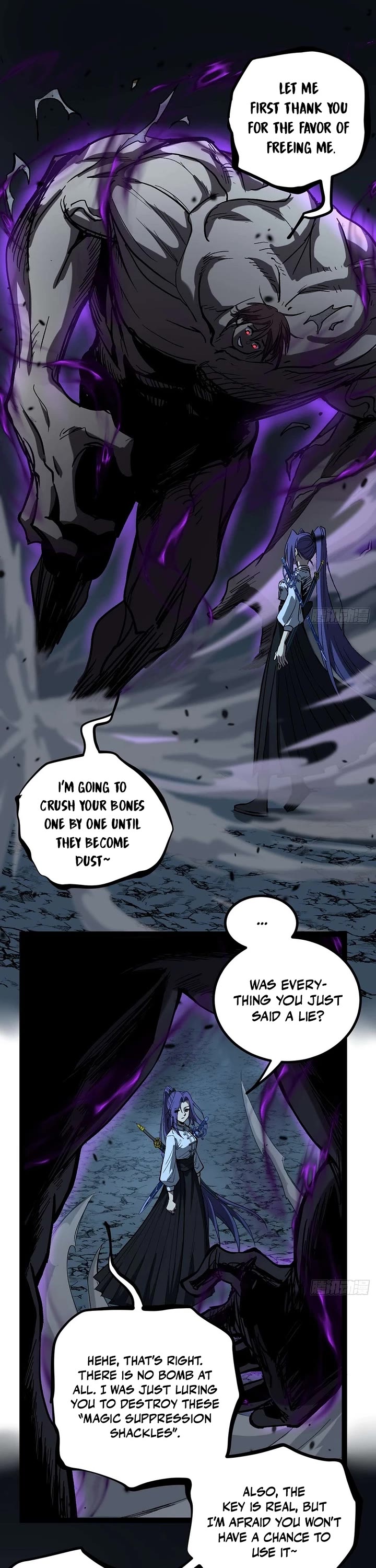 Gatekeeper Of The Boundless World Chapter 108 page 13 - Chapter 108