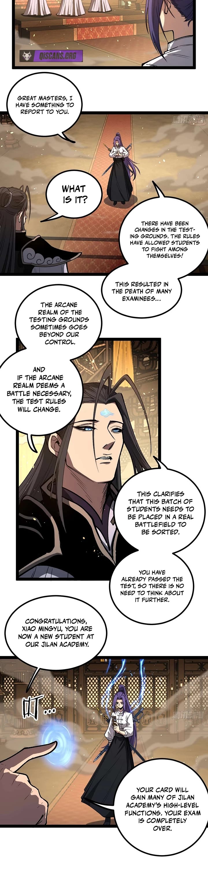 Gatekeeper Of The Boundless World Chapter 109 page 2 - Chapter 109