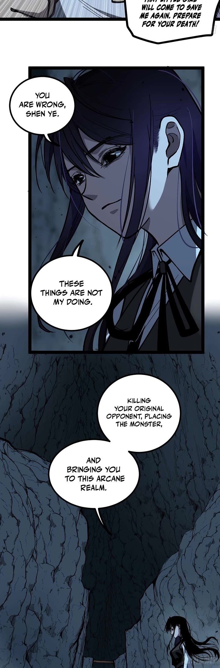 Gatekeeper Of The Boundless World Chapter 109 page 8 - Chapter 109