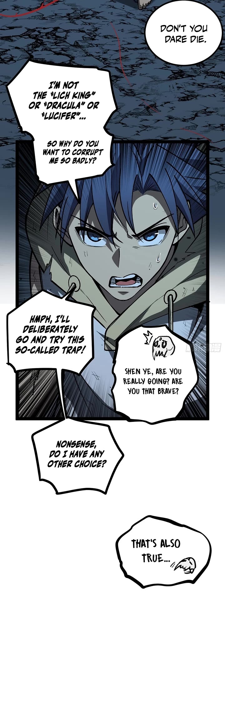 Gatekeeper Of The Boundless World Chapter 111 page 5 - Chapter 111