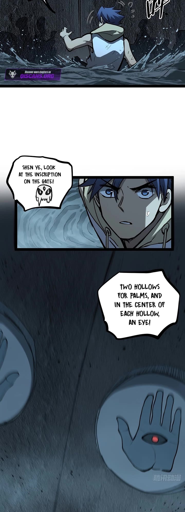 Gatekeeper Of The Boundless World Chapter 111 page 9 - Chapter 111