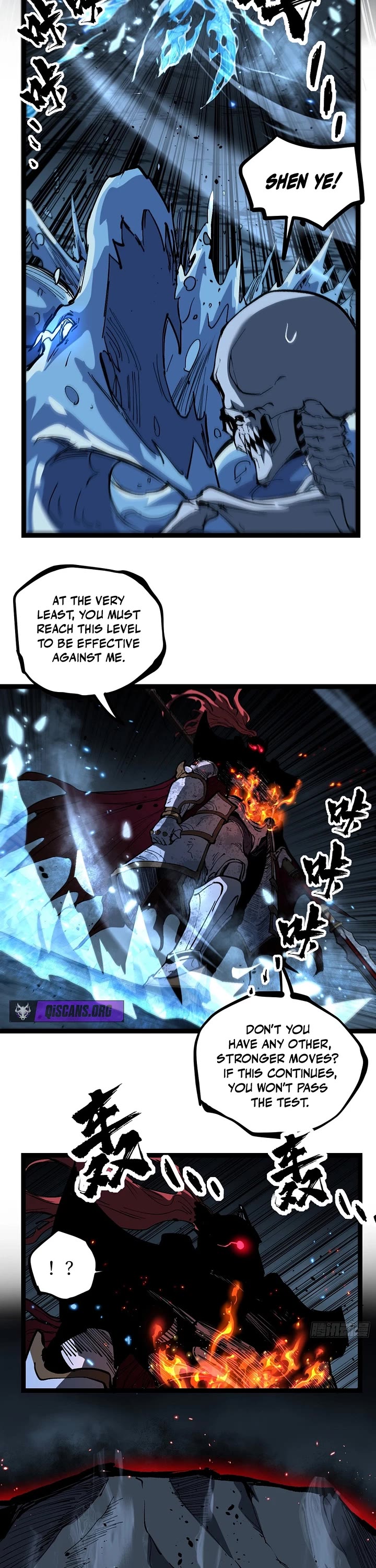 Gatekeeper Of The Boundless World Chapter 113 page 5 - Chapter 113